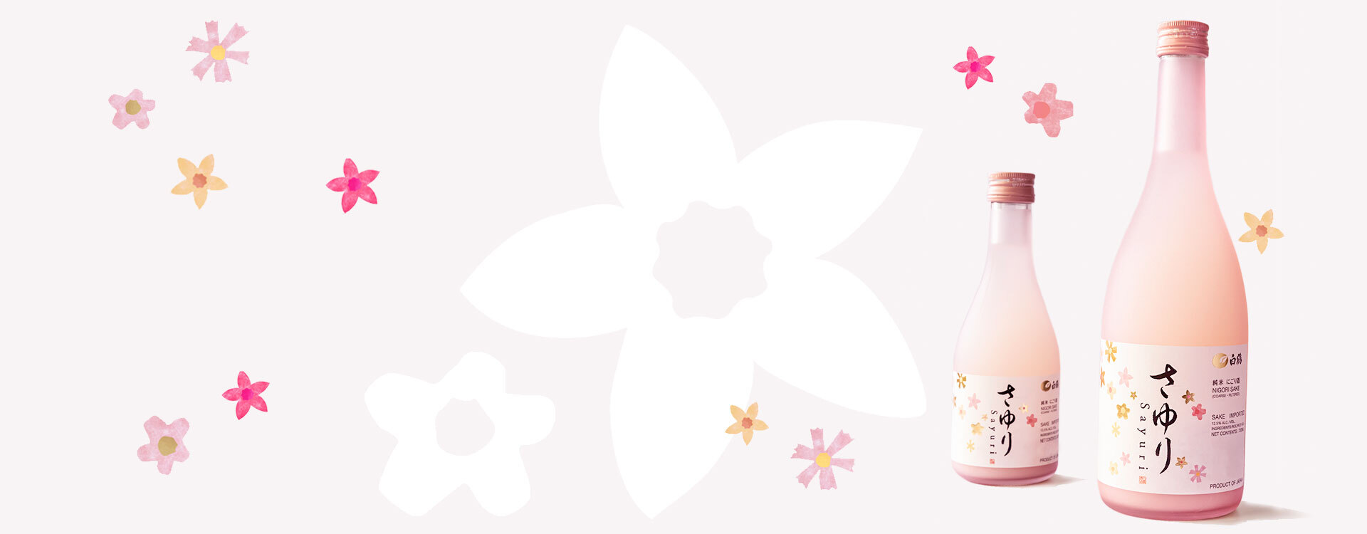 シューズ SAYURI The Best Japanese Slipper Adds a Float of Champagne Air | PUNCH